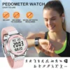 Hearkent Pedometer Sport Watches Step Counter Watch Women Digital Watches Calories Mile Stopwatch Countdown for Walking Tracker 1