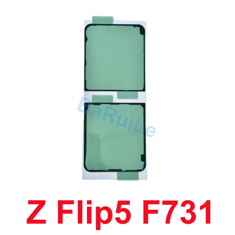 BaRuiLe 2pcs Waterproof Adhesive Back Battery Cover Tape Sticker