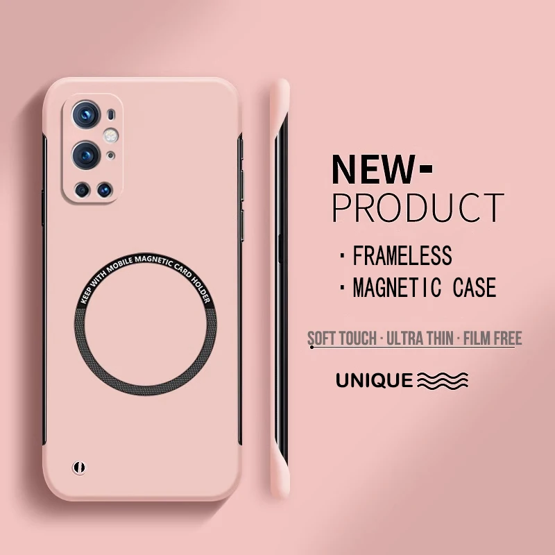 Ultra Thin Hard PC Magnetic Frameless Protective Matte Color Solid Phone Case