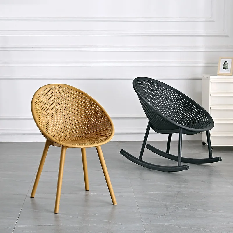 FULLLOVE Household Creative Rocking Chair Back Makeup Chair Plastic Nordic Dining Modern Minimalist Living Room Recliner
