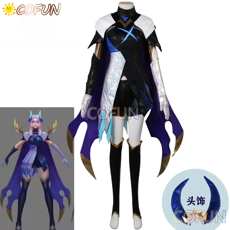 Cofun Game Lol 2023 World Champion Drx Icey Cosplay Costume Halloween Outfit Donna Uomo New Suit Uniform