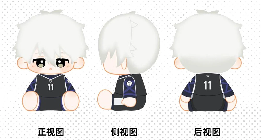 S6862850ded0d4c0a94ce1856ab6db13fD - Anime Plush UK Store