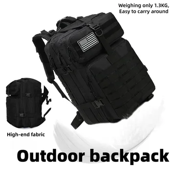 Waterproof Tactical Hiking Backpack 1