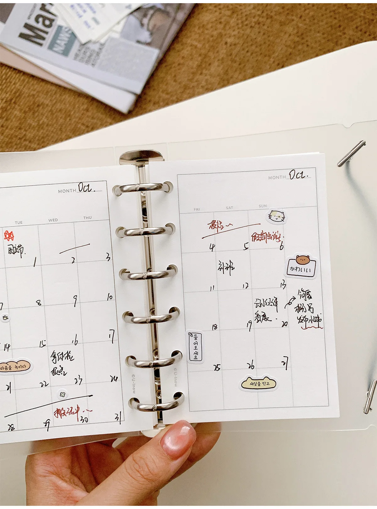 Spezialpapier A7, Grundseite, horizontale Linie, quadratisch, leer, Wochenplan, Todo, Loseblattbuch, Handbuch, Ersatz-Innenkernbuch – Detail 7