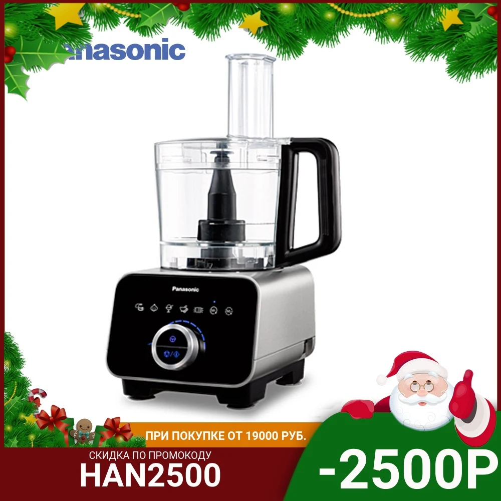 panasonic blender 1000w