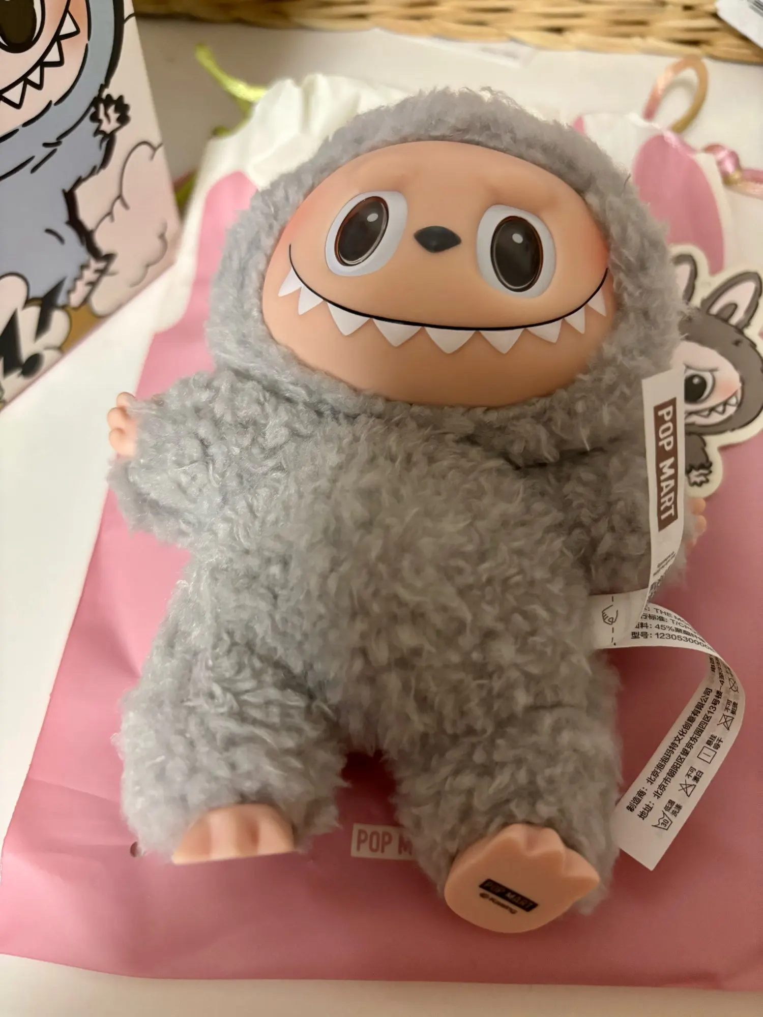 POP MART THE MONSTERS - Have a Seat Vinyl Plush Blind Box 1PC/6PCS