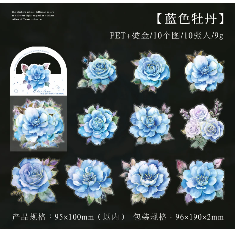 10 teile/paket blaue Thema Blumen Aufkleber dekorative Kleber DIY Kreativität Scrap booking handgemachte Junk Journal Lieferungen – Detail 18
