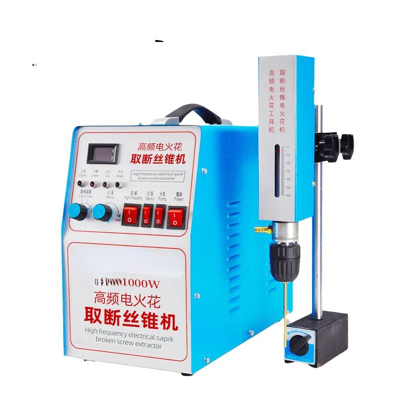 

Portable High-Frequency Electric Spark Drilling Machine EDM Piercing Breaking Bit Tap Screw