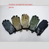 Outdoor Camping Cycling Breathable Lightweight Touchscreen Gloves 1