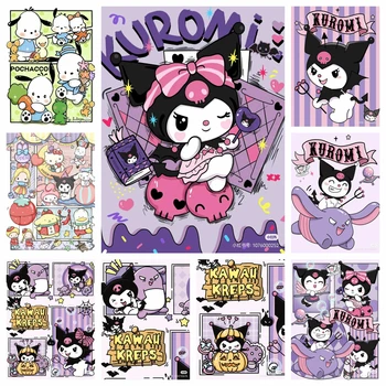 우니재의 알리알리 알리숑 - 21922 - 2025년 12월 30일 2