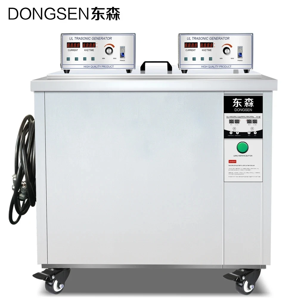 초음파 세척 기계, 대용량 및 고출력 초음파 오일 및 먼지 제거기, 61L, 88L, 135L, 175L, 264L, 360L