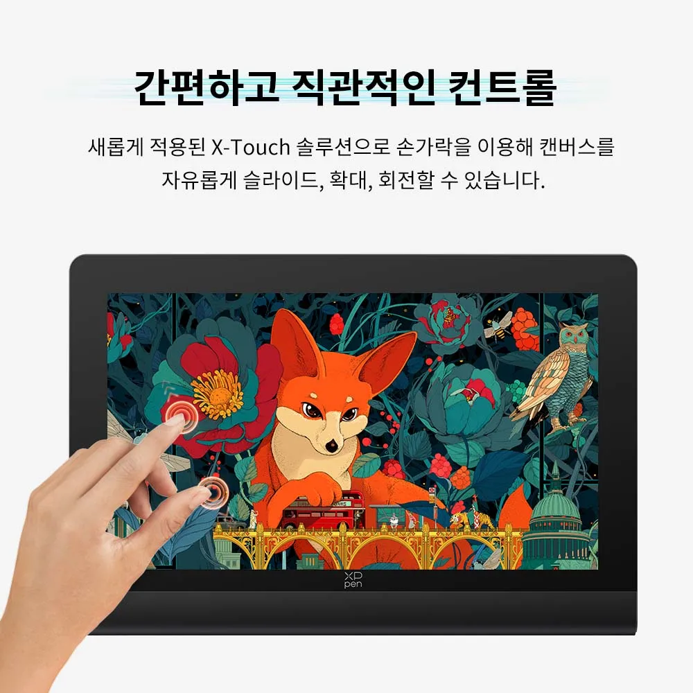 XPPen 아티스트 울트라 16 4K OLED 터치스크린 드로잉 디스플레이 3840 x 2160 99% sRGB 15.6인치 모니터 (3D 디자인 및 애니메이션용)