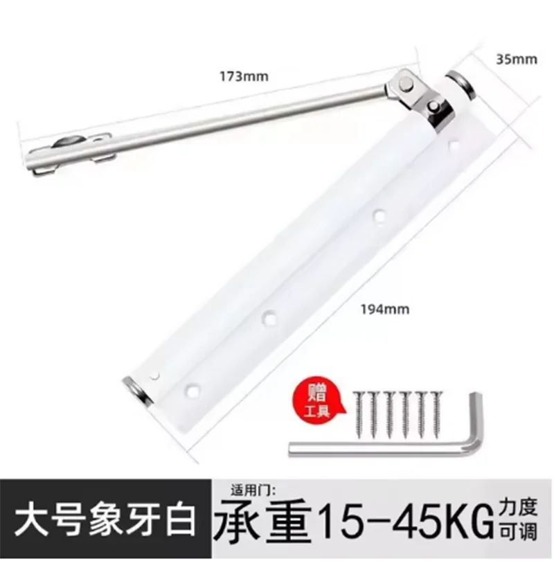 1pcSimple Door Closer Invisible Light Door Automatic Closer Stainless Steel Spring Fire Accessories