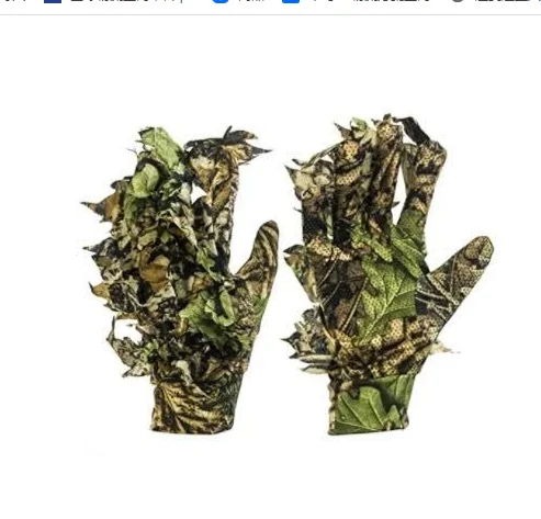 Hunting Ghillie Gloves Camouflage Suit Headwear For Jungle Wildlife Photography Hunting Gun Accessories