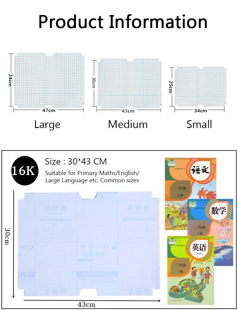 10/30Pcs Selbstklebende Buch Abdeckung Student Buch Abdeckung Transparente Buch Schutzhülle Schule Buku Lehrbuch Buch Jacke – Detail 1