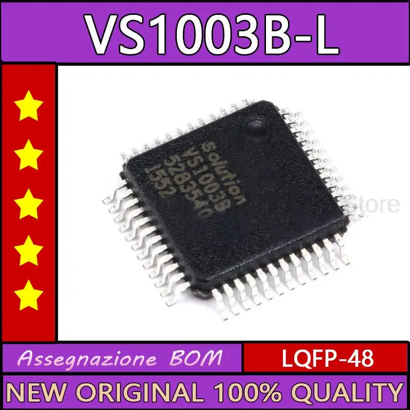 

Оригинальная оригинальная деталь 10 шт., встроенный MP3 декодирование