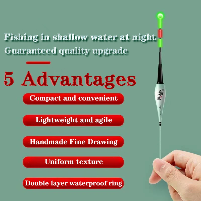 New Electronic Fishing Float LED Short Gravity Sensing High Sensitivity Outdoor Fishing Equipment Ordinary Set/USB Charging Set fishing float,fishing floats,fishing bobber,fishing buoy