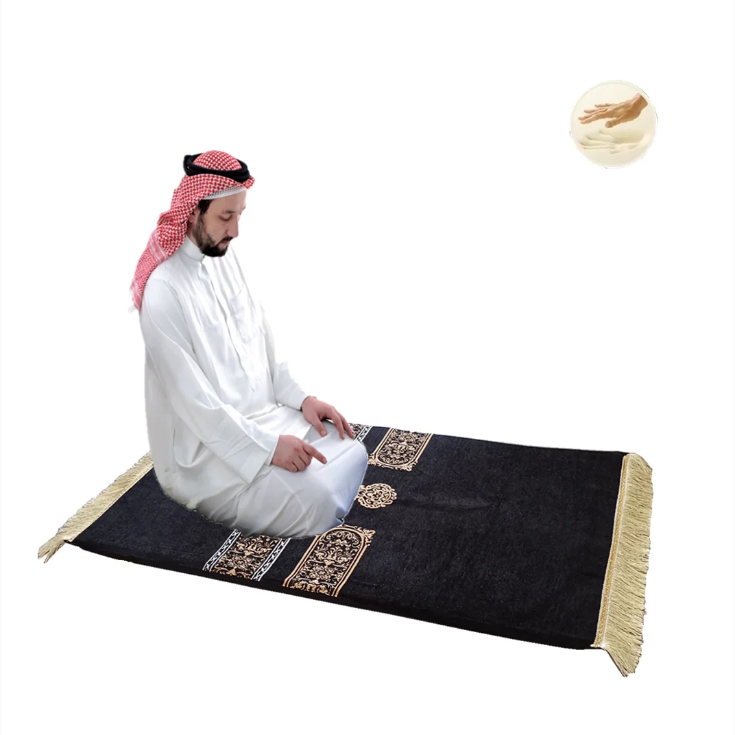 Best Quality Memory Foam Prayer Mat Comfortabale Sajadah 66x110cm