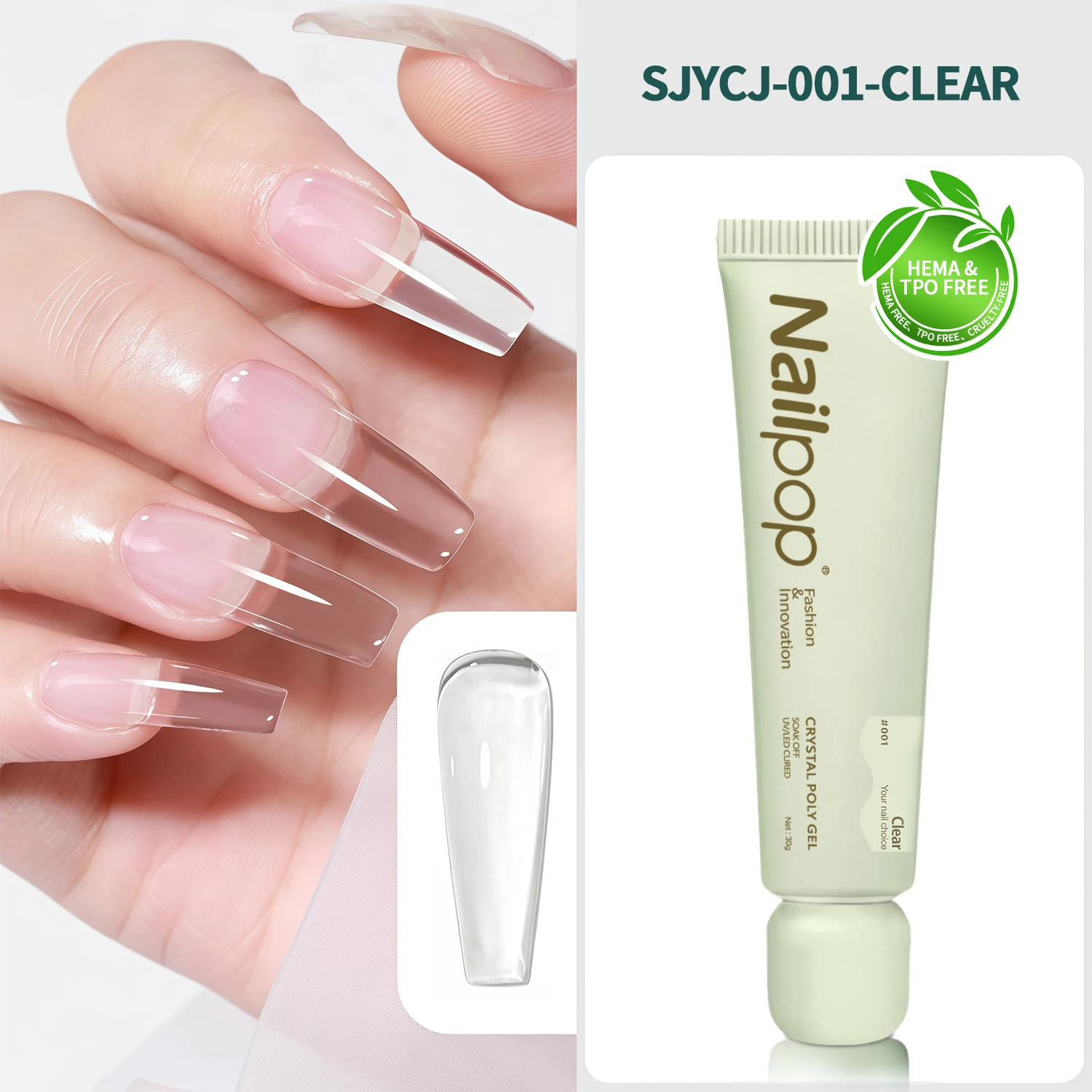 SJYCJ-001-Clear