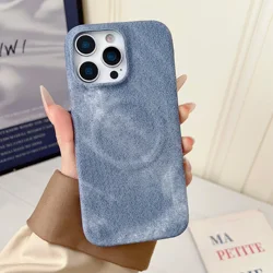 Ultra - Thin Denim Texture Magnetic Phone Case - Shockproof & Stylish - iPhone 14 (Gray Blue)