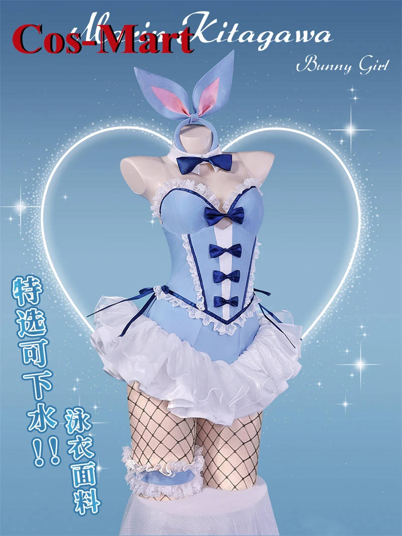 

Cos-Mart Anime My Dress-Up Darling Kitagawa Marin Cosplay Costume Sweet Bunny Girl Jumpsuit Activity Party Role Play Clothing