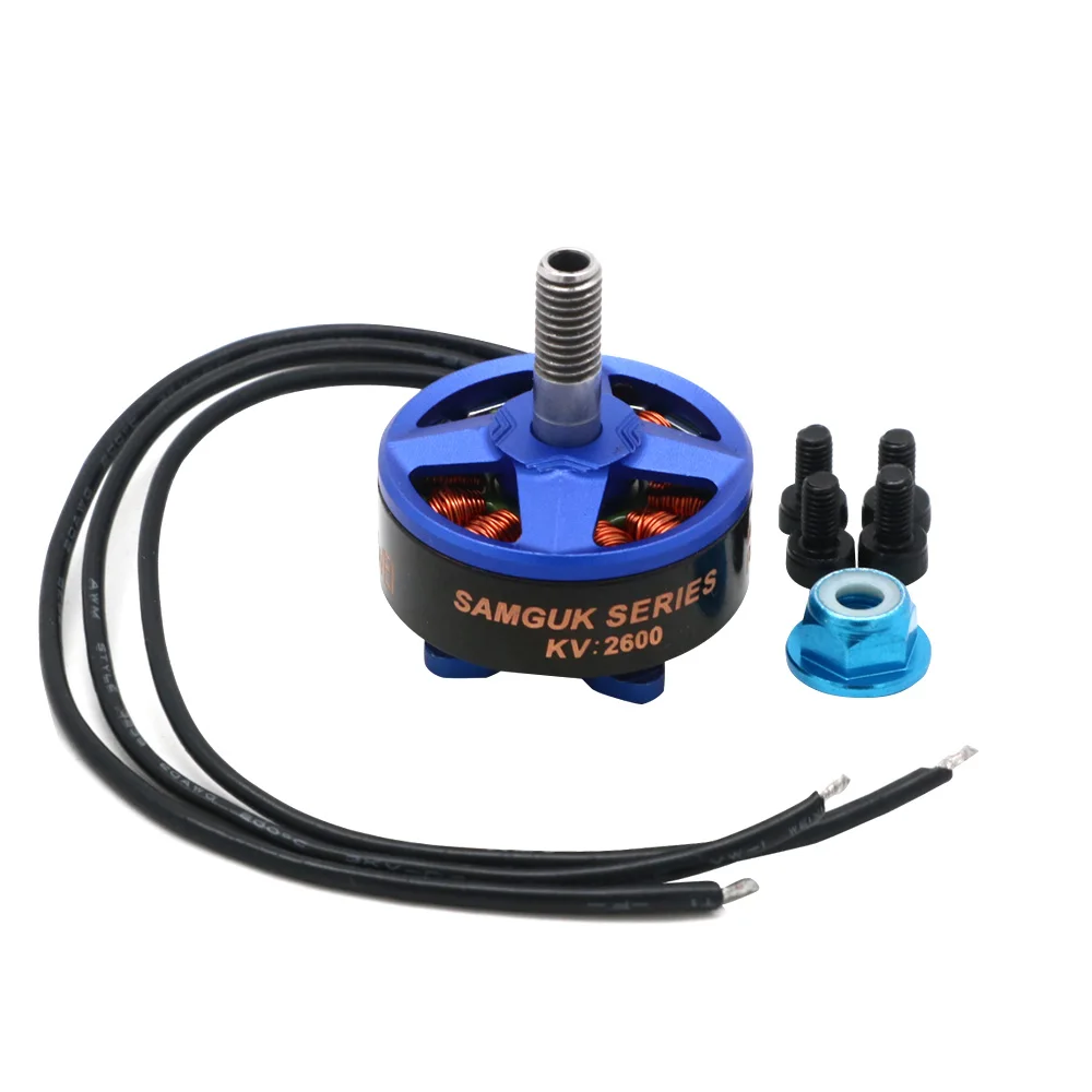 Moteurs Brushless 2207 1750KV/2300KV/2600KV pour Drone FPV Course