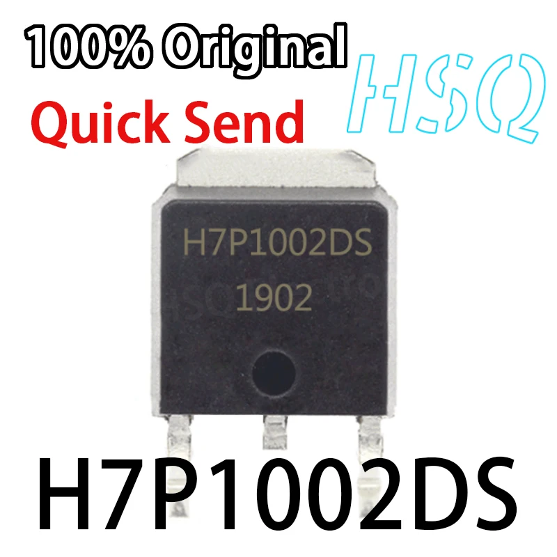 

1PCS 7P1002 Common Vulnerable Patch Triode 100V 15A P Channel H7P1002DS for Automotive Computer Board