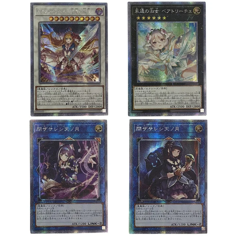 Π€Π»ΡΡ-ΠΊΠ°ΡΡΠ° Π°Π½ΠΈΠΌΠ΅ Π΄Π΅Π²ΠΎΡΠΊΠ° ΠΏΡΠΈΠ½ΡΠ΅ΡΡΠ° ΡΠΎΠ΅Π΄ΠΈΠ½Π΅Π½ΠΈΠ΅ Re ΠΏΠΎΠ³ΡΡΠΆΠ΅Π½ΠΈΠ΅ Ρ
Π°ΠΎΡ ΠΏΠ΅ΠΊΠΎΡΠΈΠ½ ΠΠΎΠΊΠΎ ΠΊΠΎΡΠΎΡ Π‘Π΄Π΅Π»Π°ΠΉ Π‘Π°ΠΌ ΡΠ΅ΡΠΈΡ ΠΏΠ΅ΡΠ°ΡΠΈ ΡΠΊΡΠ½-ΠΈΠ³ΡΡΡΠΊΠΈ Π€ΠΈΠ³ΡΡΠΊΠΈ ΠΈΠ³ΡΠ° ΠΊΠΎΠ»Π»Π΅ΠΊΡΠΈΡ Π€Π»ΡΡ-ΠΊΠ°ΡΡΠ° Π°Π½ΠΈΠΌΠ΅ Π΄Π΅Π²ΠΎΡΠΊΠ° ΠΏΡΠΈΠ½ΡΠ΅ΡΡΠ° ΡΠΎΠ΅Π΄ΠΈΠ½Π΅Π½ΠΈΠ΅ Re ΠΏΠΎΠ³ΡΡΠΆΠ΅Π½ΠΈΠ΅ Ρ
Π°ΠΎΡ ΠΏΠ΅ΠΊΠΎΡΠΈΠ½ ΠΠΎΠΊΠΎ ΠΊΠΎΡΠΎΡ Π‘Π΄Π΅Π»Π°ΠΉ Π‘Π°ΠΌ ΡΠ΅ΡΠΈΡ ΠΏΠ΅ΡΠ°ΡΠΈ ΡΠΊΡΠ½-ΠΈΠ³ΡΡΡΠΊΠΈ Π€ΠΈΠ³ΡΡΠΊΠΈ ΠΈΠ³ΡΠ° ΠΊΠΎΠ»Π»Π΅ΠΊΡΠΈΡ