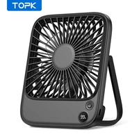 TOPK Rechargeable Portable Fan Electric Mini fan for Camping,2000mah Battery USB Desk Fan Small Silent Table Fans for Room Home 1