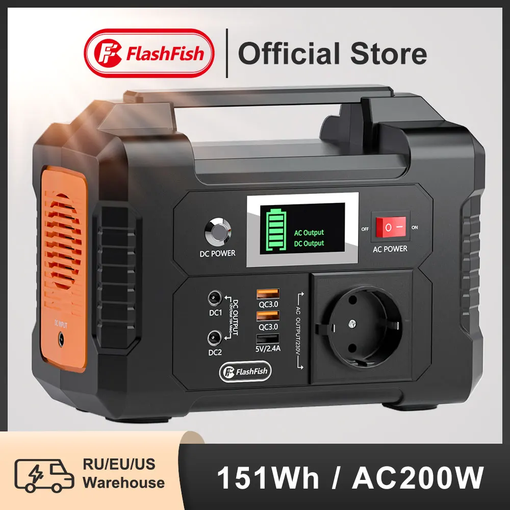 Flashfish e200ポータブル電源ステーション、200wソーラー発電機 