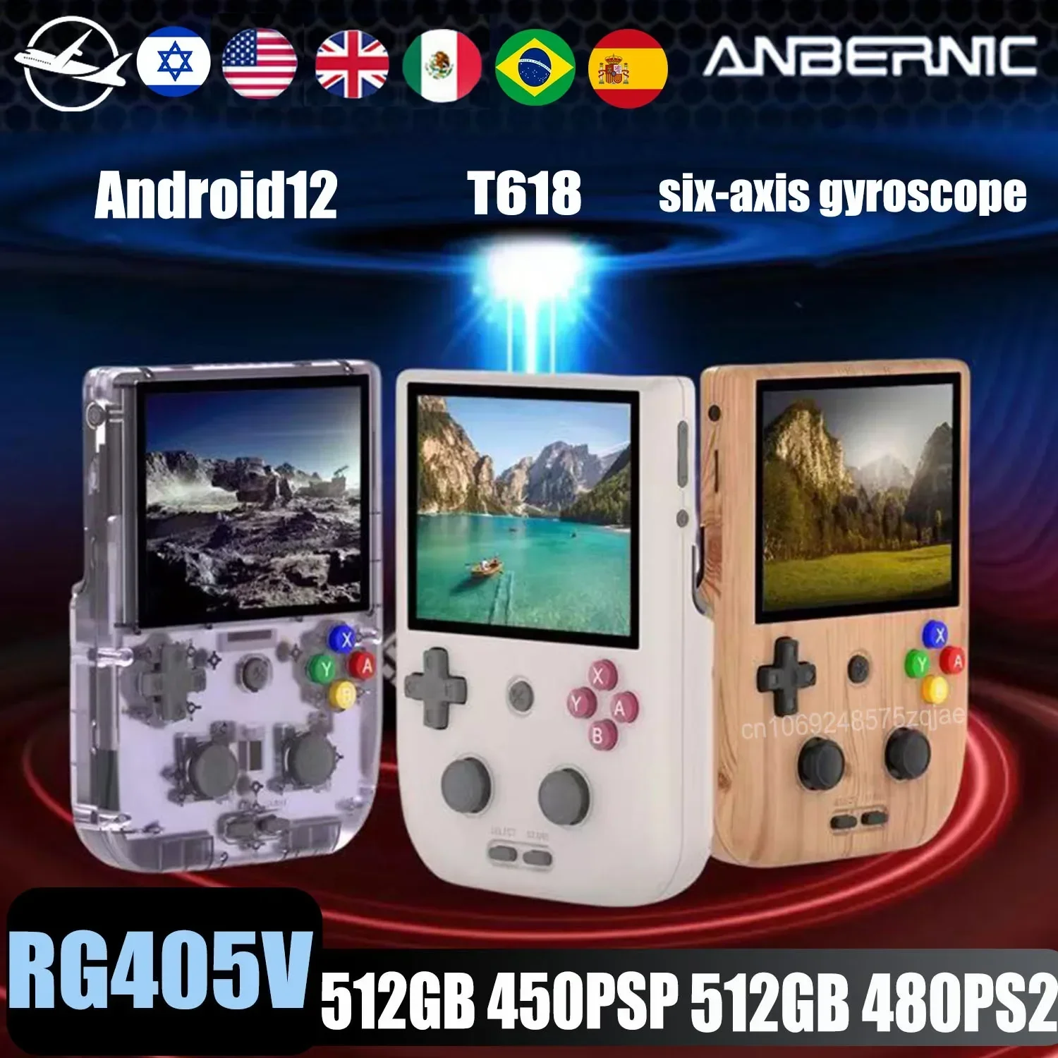 ANBERNIC RG405V Handheld Game Console 4 INCH IPS Touch Screen Tiger T618 Android 12 64-bit Game OTA Update Portable PSP PS2 Game