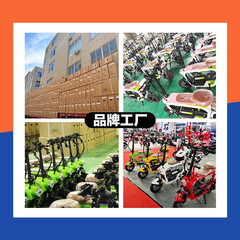 48V15AH Lithium Battery Electric Bike Mini Parent-Child Scooter Pet Electric Bicycle Mother-Child Battery E Bike 전기 자전거