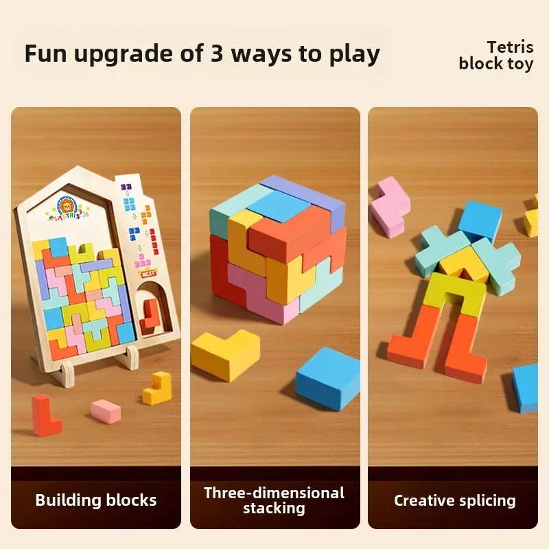 3D Colorful Building Blocks Puzzle Game Children Tangram ...