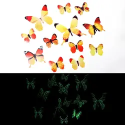 Glowing 3D Luminous Butterfly Wall Decals - 24 PCS (Yellow)