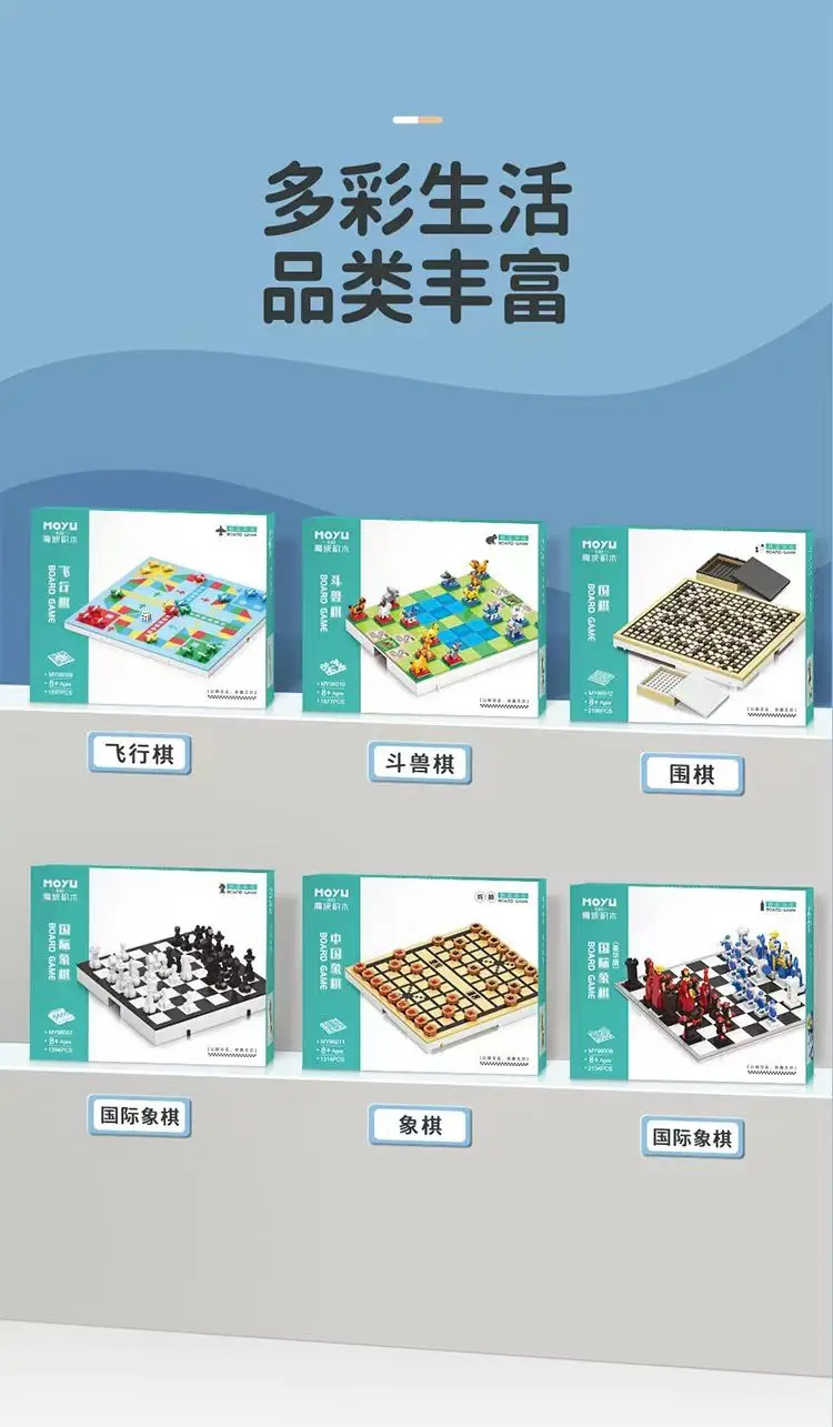 Chinês tradicional mahjong conjunto de dados jogo de mesa modelo 3d diy  mini blocos de diamante tijolos brinquedo de construção para crianças -  AliExpress