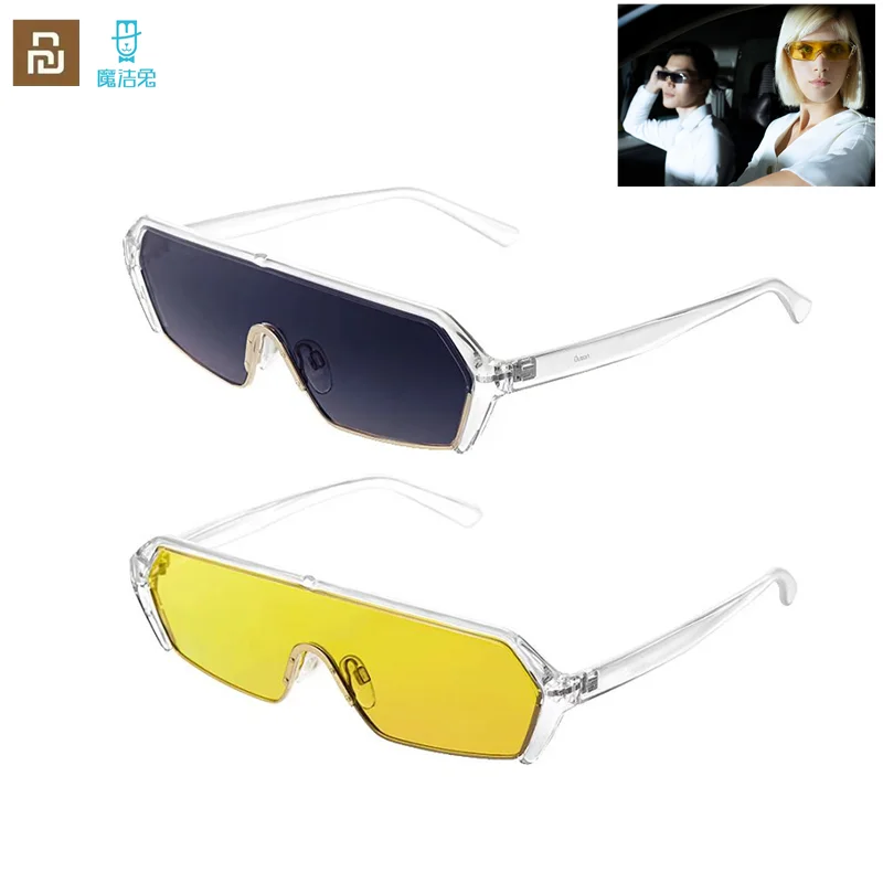 

Youpin QUKAN MOJIETU Polarized Driving Glasses Sunglasses German TAC Lenses Change Color Sun Glasses Anti-Glare For Party