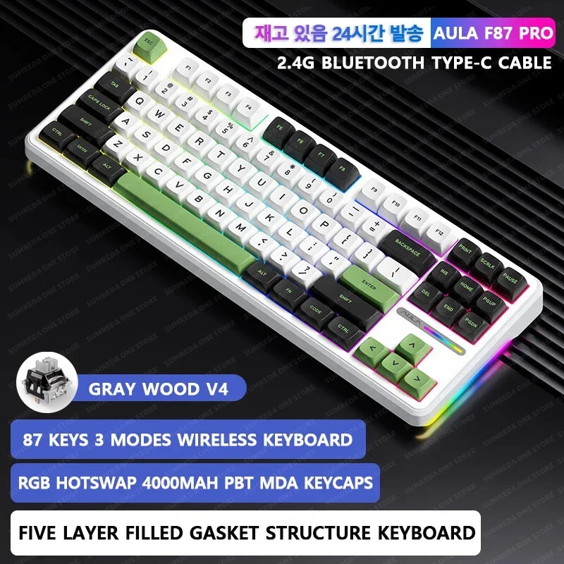 ワイヤレスメカニカルゲーミングキーボード,87キー,Bluetooth