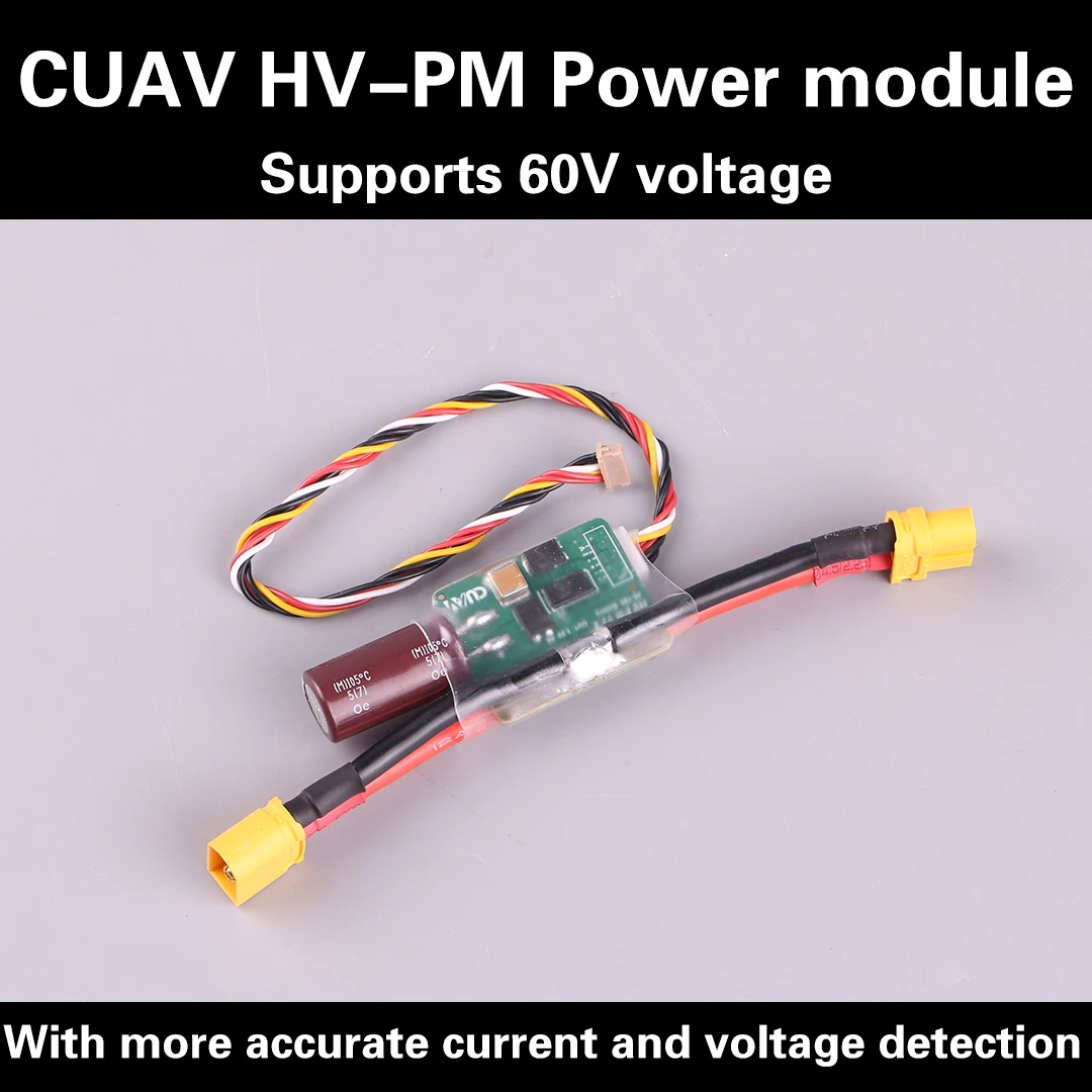CUAV HV_PM 10-60V Pixhack Pixhawk Power Module with XT60 Plug for RC Drone FPV Racing - Wholesale Drop Shipping thumbnail 2