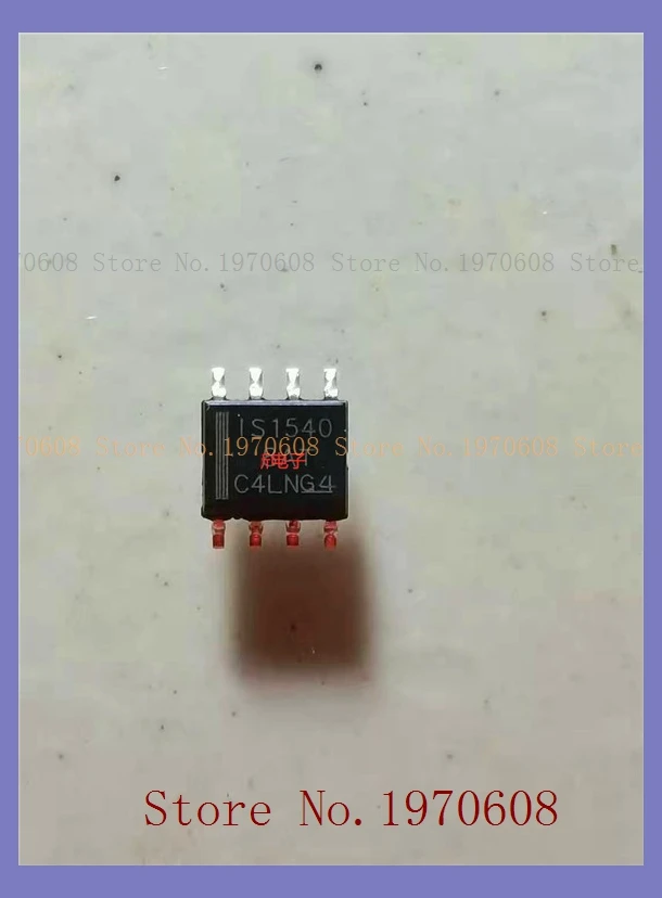 

ISO1540DR ISO1540 IS1540 SOP8 the old