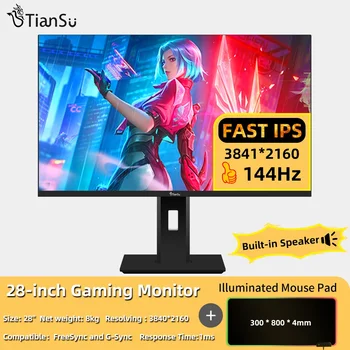 Tiansu UHD 4K (3840x2160) IPS 4K 144Hz 컴퓨터 모니터 HDMI2.1 FHD 홈 오피스 디스플레이 높이 조절 스탠드, 틸트 포함, 28 인치
