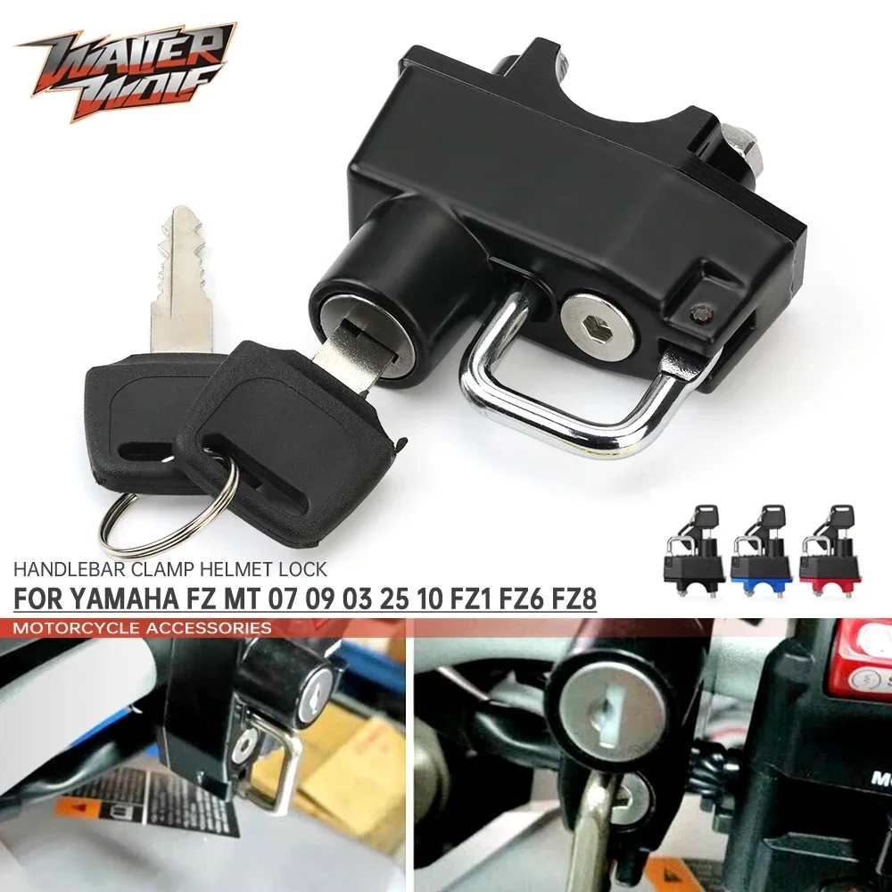 

MT07 Anti-Theft Helmet Lock For YAMAHA MT09 MT25 FZ25 FZ MT 03 09 FZ1 FZ6 FZ8 FAZER Motorcycle Accessories Handlebar Clamp Lock