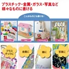 Posca 1pcs Acrylic Marker Professional Water-based Non-toxic Drawing Colors Pen, Art Student Artist Graffiti Japanese Stationery 3
