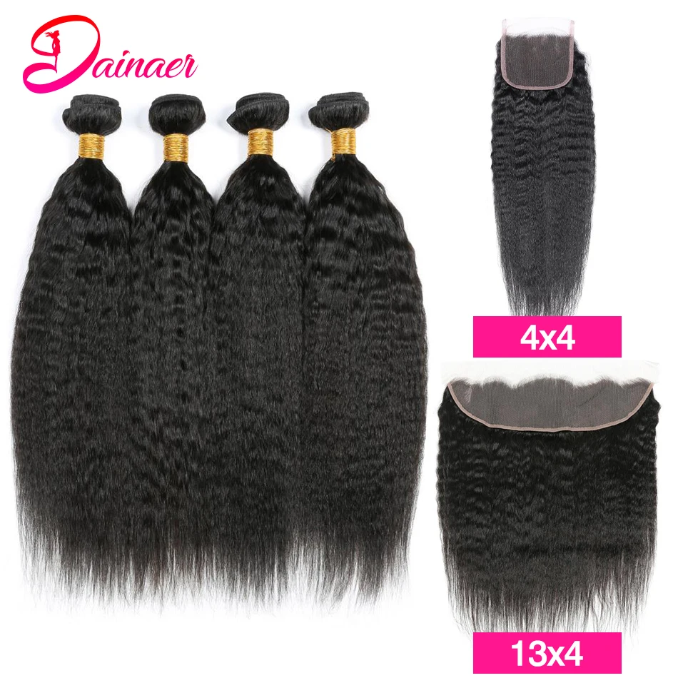 Brazilian Kinky Straight Human Hair Bundles Closure 4X4 13x4 Lace Frontal Remy Yaki Straight human hair bundles