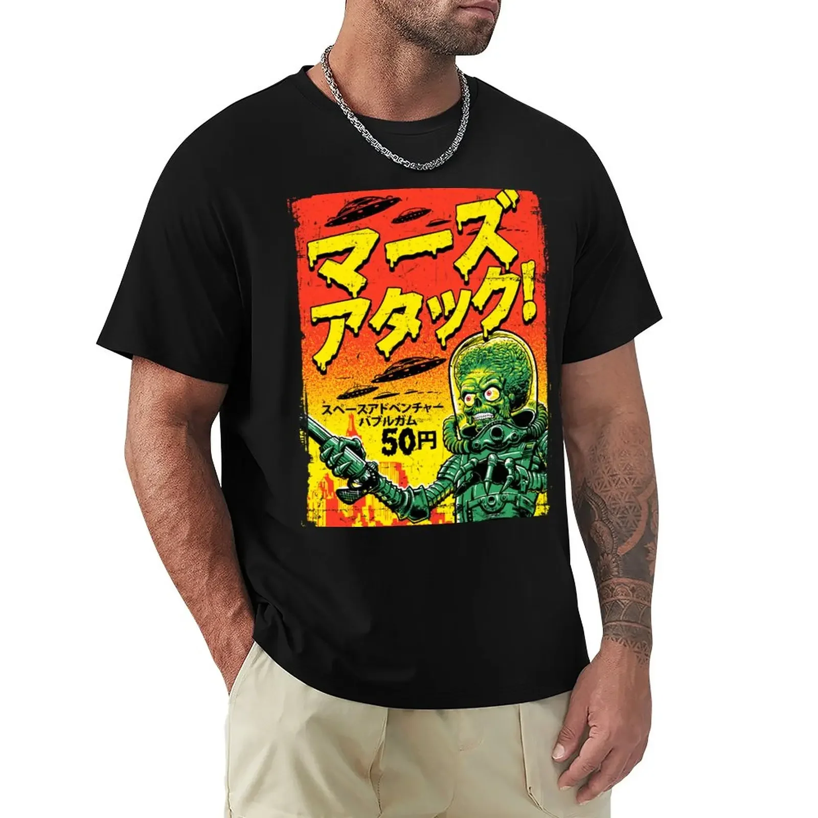 

MAマーズアタック T-Shirt hippie clothes oversized mens graphic t-shirts anime