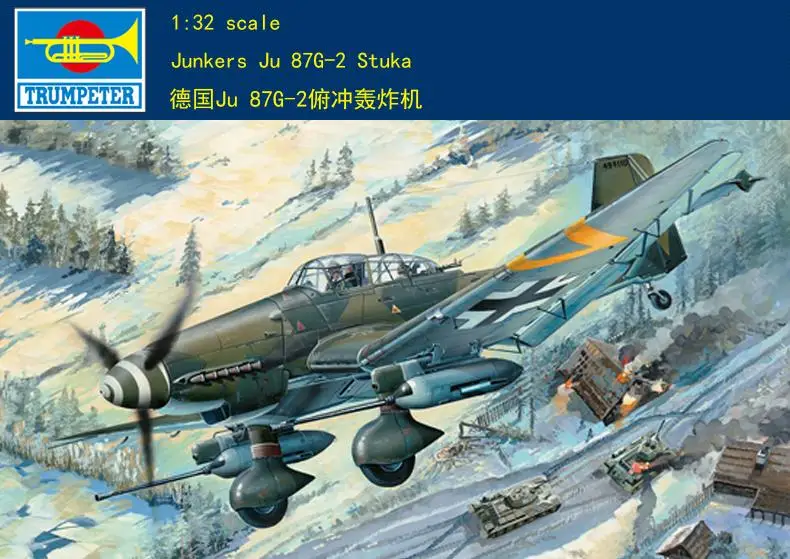 Trombettista 03218 1/32 Junkers Ju 87G-2 Kit Modello Aereo Stordito