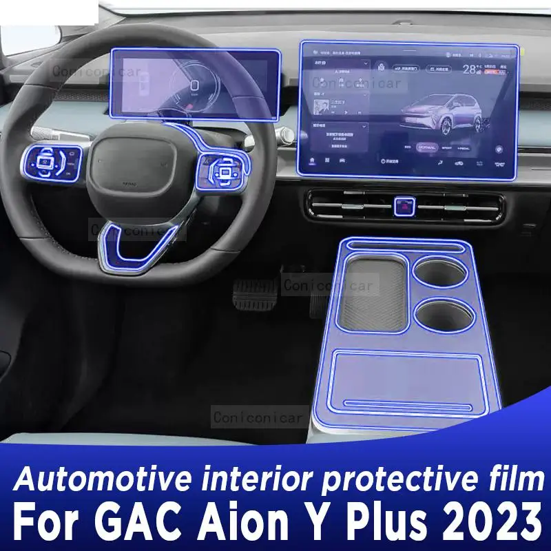 

For GAC Aion Y Plus 2023 Gearbox Panel Navigation Automotive Interior Screen TPU Protective Film Cover Anti-Scratch Sticker