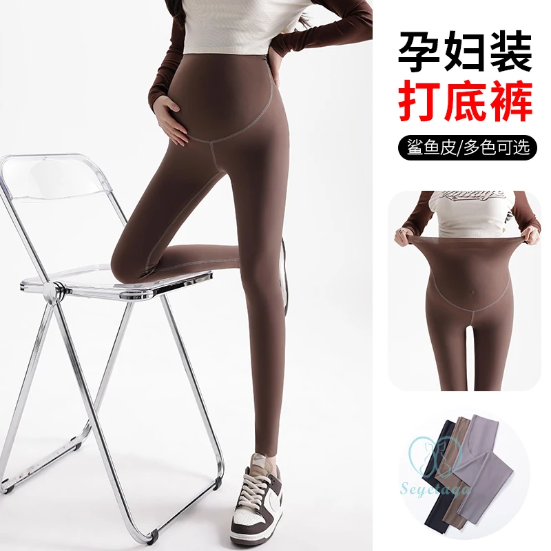 Seamless Thin Nylon Maternity Legging Baby Care Waist Support Pencil Shark Pants for Pregnant Women Casual Spring Pregnancy