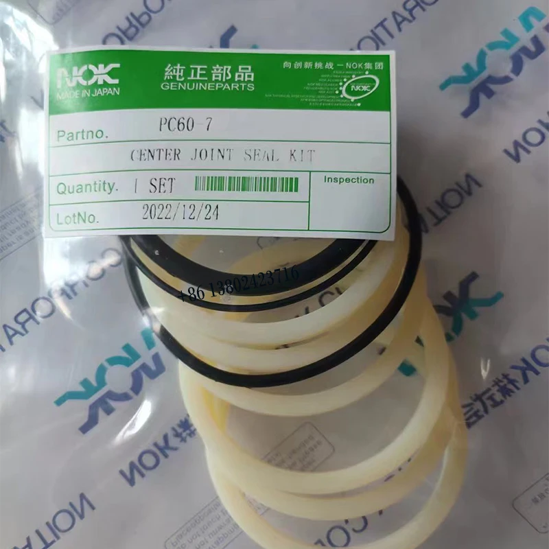 

PC60-7 Набор для ремонта экскаватора Komatsu