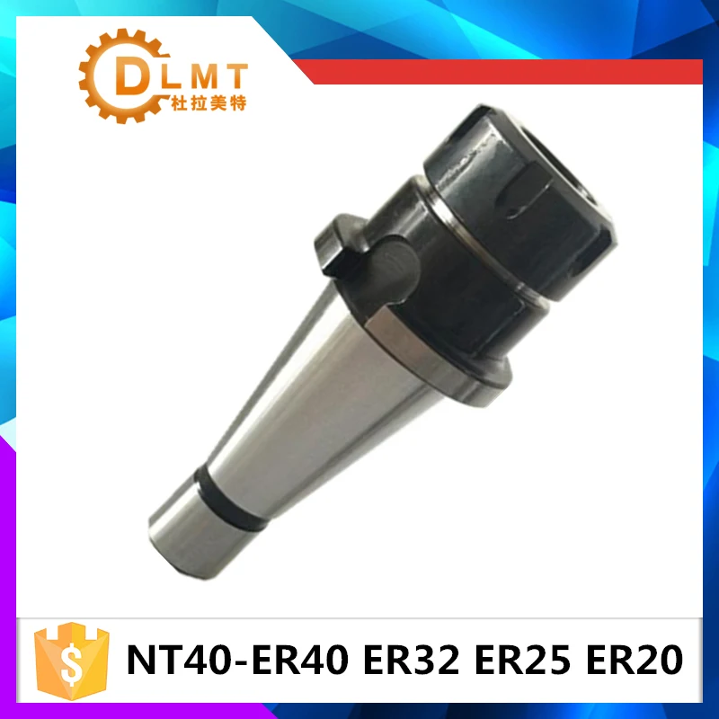 NT40 NT30 ER11 ER16 ER20 ER25 ER32 ER40 Collet Chuck Tool Holder CNC Face Milling Machine NT ER Stable Milling spring collet,spring collet chuck,collet chuck holder,collet block holder,engraving collet chuck,collet chuck,tool holder,face milling tool set
