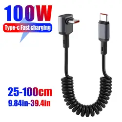 90 Degree Coiled USB - C Quick Charging Retractable Cable - 100W Fast Charge & Data Transfer Cord (USB C to C)